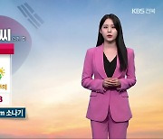 [날씨] 내일 현충일, 전북 낮더위 속 소나기…주말에도 비 소식