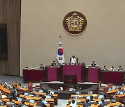 22대 국회, 헌정 사상 첫 야당 단독 개원…우원식 국회의장 선출