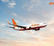 Jeju Air to launch direct flights between Incheon and Bali