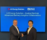 LG Energy Solution, Analog Devices team up for BMS innovation