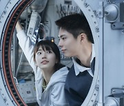 [Herald Interview] Suzy, Park Bo-gum boast real chemistry in ‘Wonderland’