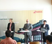 Swiss International Air Lines launches Seoul-Zurich flight for first time in 26 years
