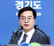 김동연, 尹정부 향해 “오물 풍선 대책이 9·19 군사합의 파기냐” 반문