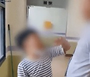 교감 뺨 때린 초등생…노조 "문제행동, 이번이 처음 아냐"