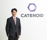 Catenoid ramps up efforts to penetrate Europe market