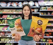 Food companies team up with convenience stores for new product launches