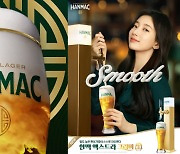 Hanmac Extra Creamy Draft hits sales outlets milestone