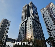 용적률 ‘인센’ 받고 공공시설은 입주민만?…‘원베일리’ 펜스 추진 논란