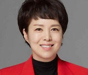 김은혜, 재초환 폐지법 1호 법안으로 발의