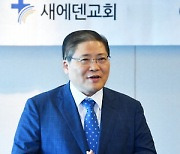 새에덴교회, 참전용사 위해 올해 美텍사스서 보은 행사