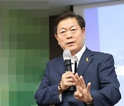 광명동굴 주차장에 200kW 태양광발전소 준공