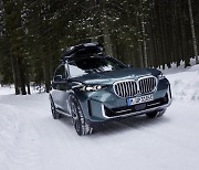 BMW 코리아, 겨울용 휠·타이어세트 사전예약…최대 35%할인