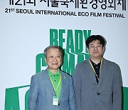 최열-정재승, ‘제21회 서울국제환경영화제’ 성공적 개막을 위해 [포토엔HD]