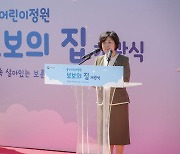 보훈부 "20억 규모 보훈 문화콘텐츠 제작 지원합니다"