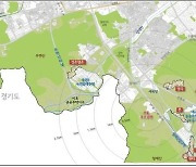 서초구 그린벨트 해제 마을 10곳…재개발 된다