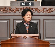 박미경 시의원 '진주시 걷기 활성화 지원 조례' 개정안 발의