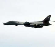 B-1B 전략폭격기 한반도 전개