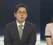 [뉴스포커스] 22대 국회 첫 본회의…원 구성 막판 타결 시도