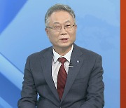 [초대석] "사업주 관심으로 산업재해 막을 수 있어요"