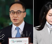 검찰총장, 또 '金여사 소환' 시사…"검찰 하는 일 지켜봐달라"