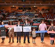 이민청 설립 공론화 '신호탄' 쏘아 올린 김포시…대토론회 성황리 개최