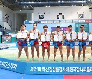 부평고 이혁준, '제21회 학산김성률장사배전국장사씨름대회' 장사급 1위, 올 시즌 3관왕 달성