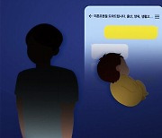 또 온라인 불법 입양, 이번엔 암매장까지…"이대로 둘 것인가"