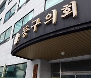 광주 동구의회, 해외 출장 가서 관광…보고서는 '표절'