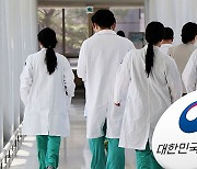 전공의 사직서 수리되면 피부과 개업 많아질 수도…필수의료 복귀 적을까 우려