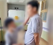 "감옥 가라" 교감 뺨 때리고 '퉤'…엄마는 담임 폭행