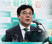 황선홍 "올림픽 실패 아프지만…다시 일어서기로"