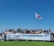 서울출입국·외국인청, ‘호국보훈의 달’ 이민자 가족들과 통일전망대 방문