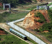 북한, 동해선 철로 철거 정황… 남북관계 단절 심화