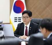 관세청, 아세안 10개국과 청장회의…“마약밀수 합동단속 시행”