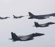 美폭격기 B-1B, 한반도서 합동직격탄 투하…대북 경고장