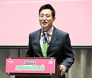 서울교통공사 혈액암 집단발병에…吳 시장 “산재 아닌쪽으로 할까 접근말라”