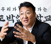 “더럽고 위험한 건 어른들이 치워야 한다”