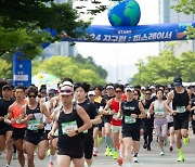 5000여명 동참한 ‘2024 지구런 피스레이서’ 마라톤 ‘성료’