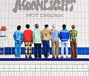 엔시티 드림, 2집 ‘문라이트’ 오늘 공개