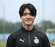 '황선홍 2기'는 주도하는 축구...주세종 "팬들도 보고 싶어해, 하루빨리 보여주겠다"