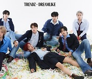 트렌드지(TRENDZ), 싱글 'DREAMLIKE' 12일 발매 '무한매력'