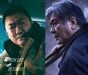 ‘범죄도시4’·‘파묘’ 등 韓영화 5편, 제26회 상하이국제영화제 초청