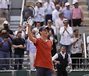 France Tennis French Open