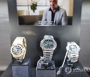 USA STALLONE WATCHES AUCTION