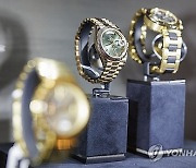 USA STALLONE WATCHES AUCTION