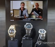 USA STALLONE WATCHES AUCTION