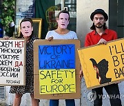 PORTUGAL ALEXEI NAVALNY MARCH