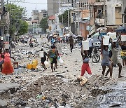 HAITI CRISIS