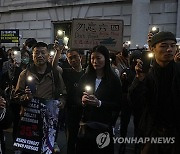 Britain Tiananmen Commemoration