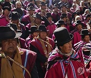 Bolivia Andean New Year